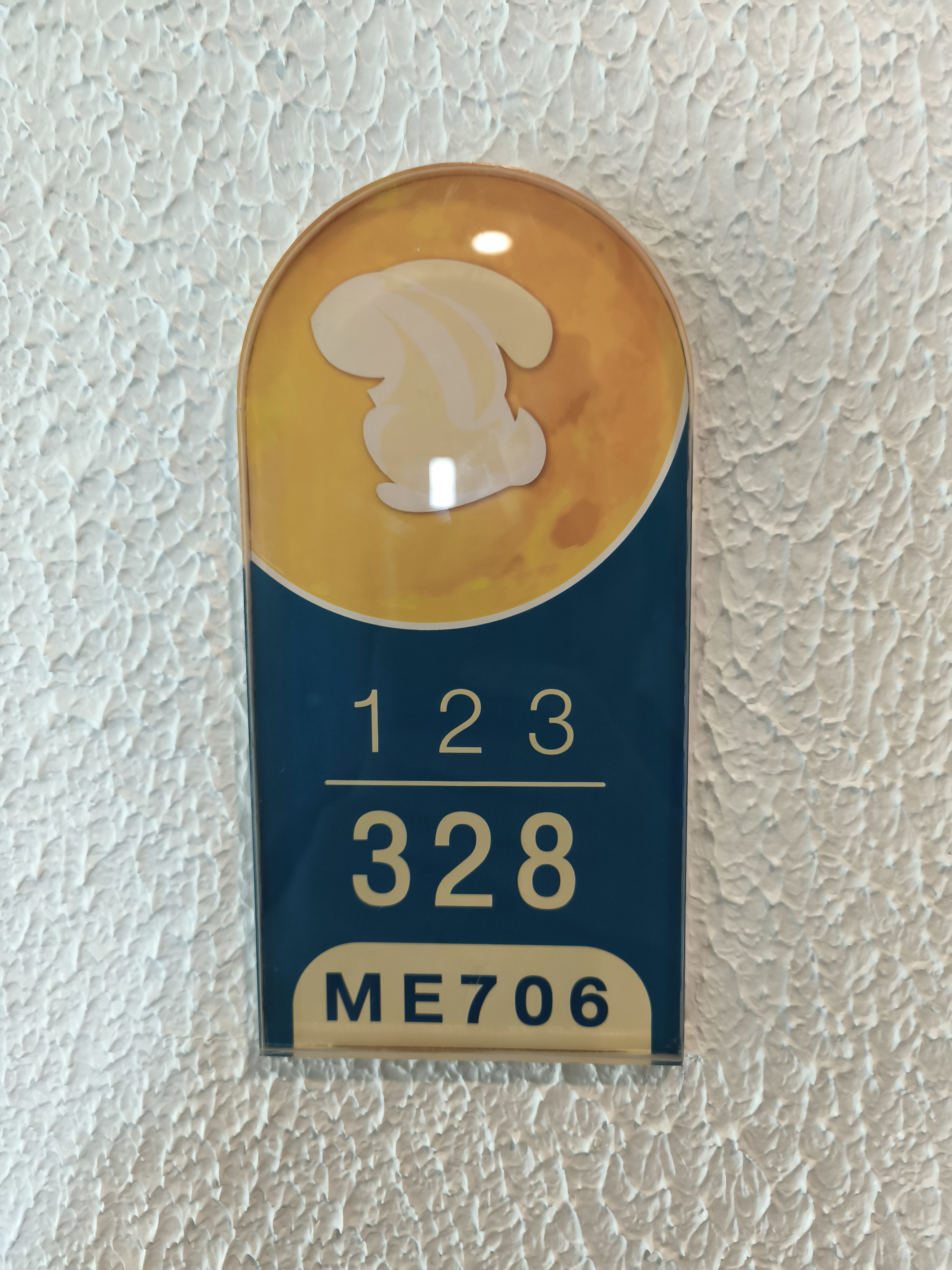 Изображение 3 объекта