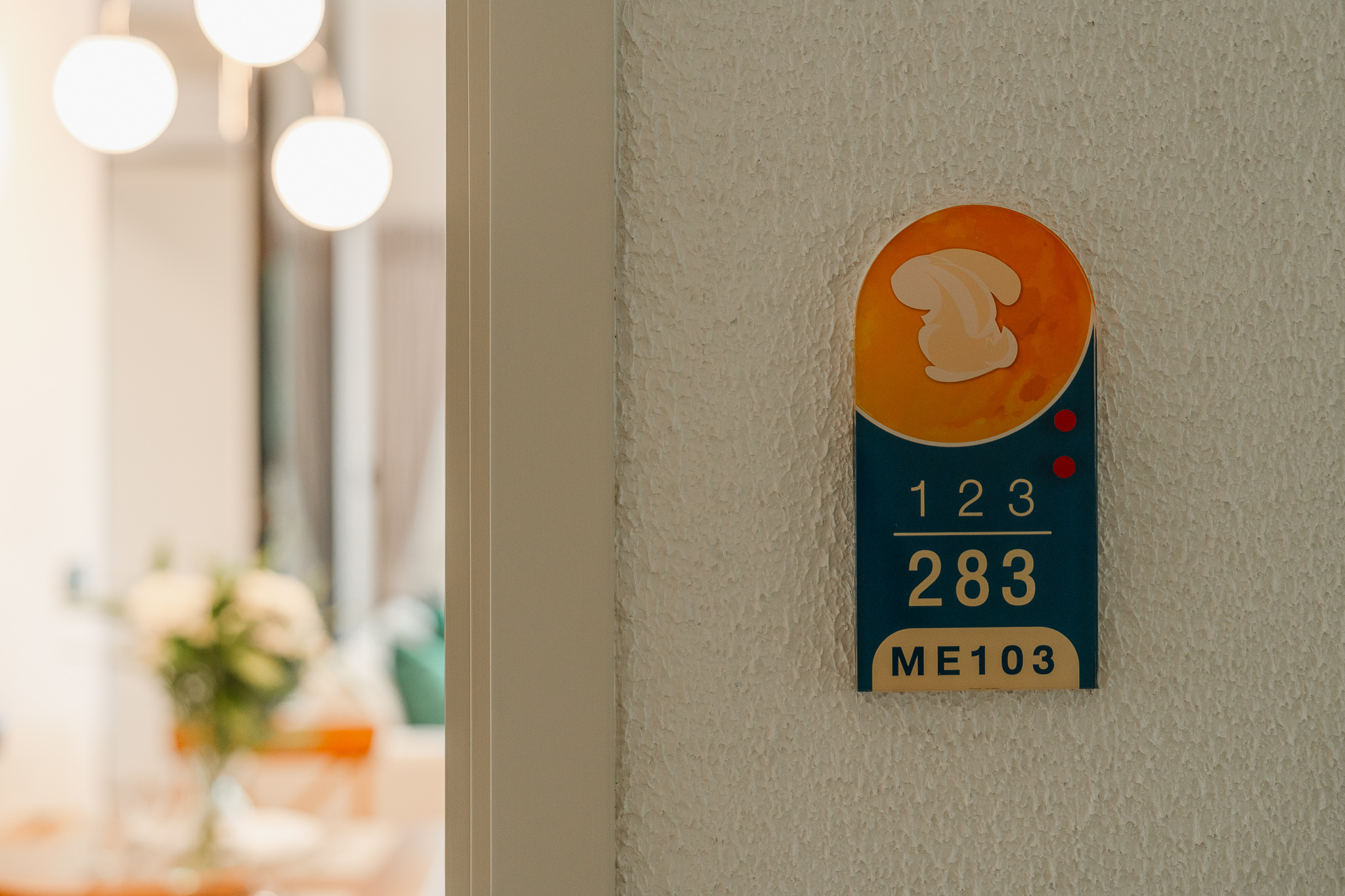 Изображение 2 объекта