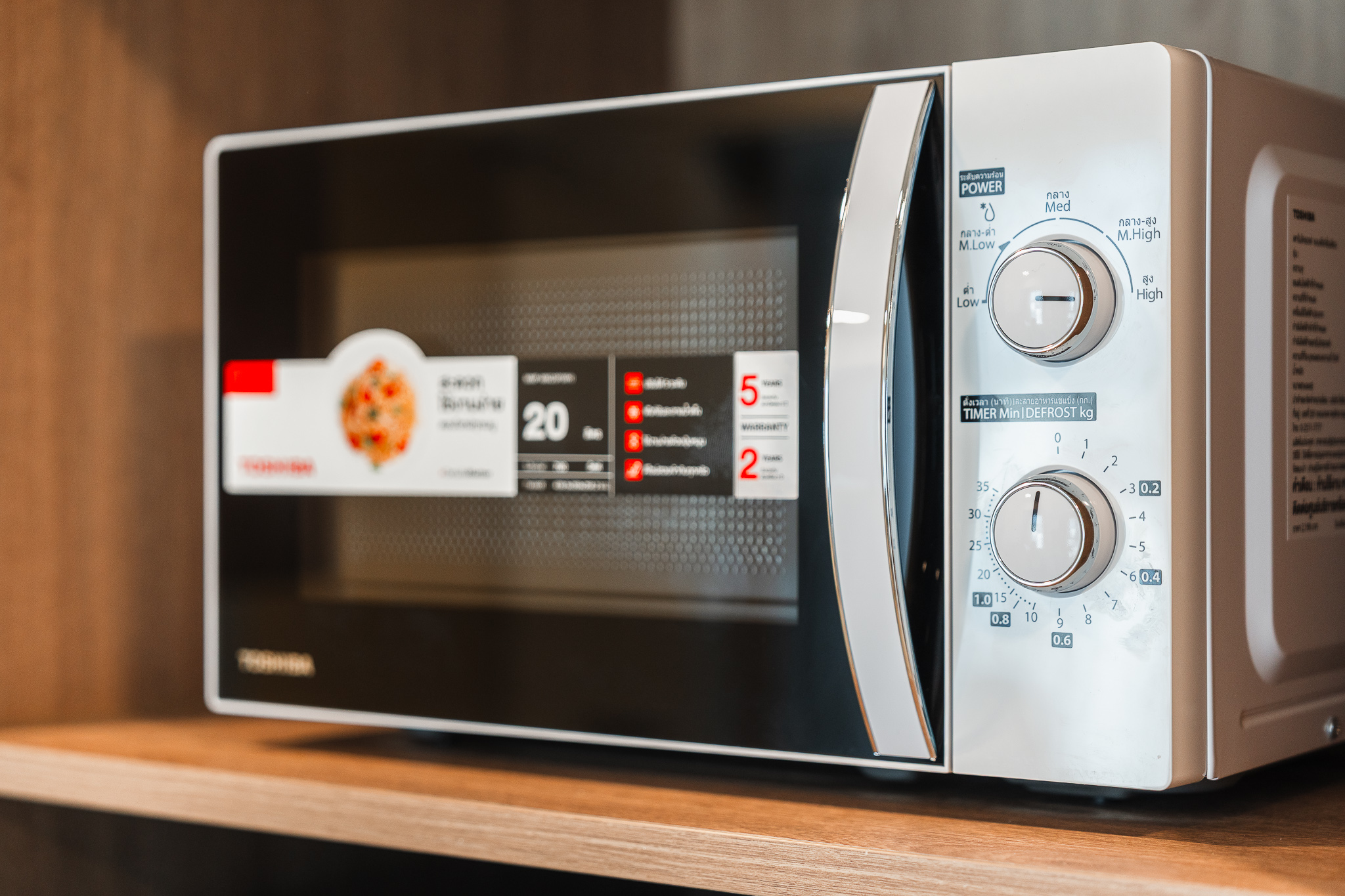 Изображение 7 объекта